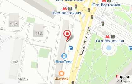 Салон оптики Три точки на Ташкентской улице на карте