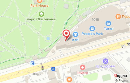Оператор связи Мегафон в Октябрьском районе на карте