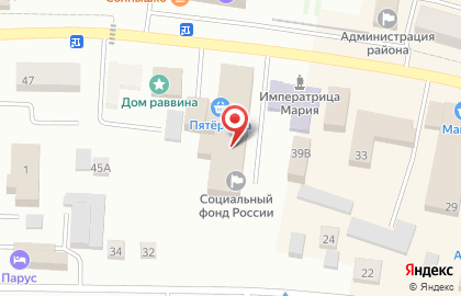 Управление пенсионного фонда РФ на улице Ленина на карте