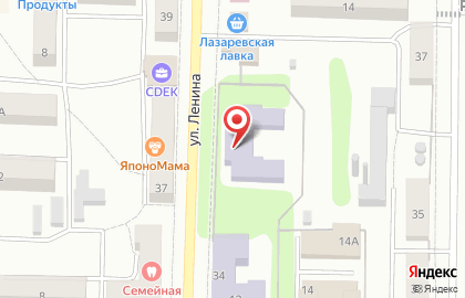 Щекинский Политехнический Колледж на улице Ленина на карте