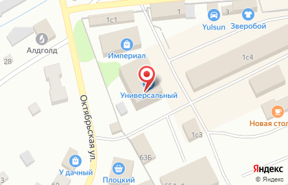Торговый павильон Универсальный на карте