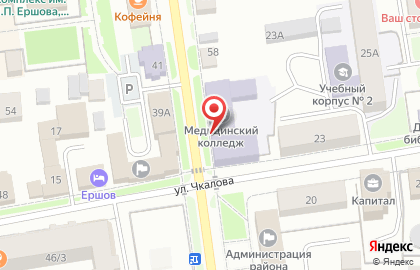 Ишимский медицинский колледж на карте