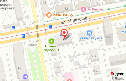 Выездная служба по ремонту стиральных машин на площади 1905 года на карте