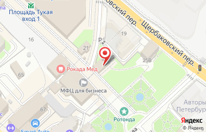 Компания по восстановлению данных с цифровых носителей на карте