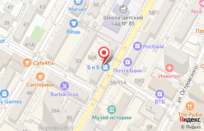 Магазин горящих путевок на улице Воровского на карте