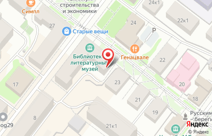 Стоматологический кабинет на улице Володарского на карте