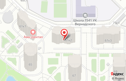 Стоматология Принцесса Клиник + на карте