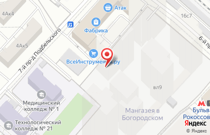 Магазин колбасной продукции, ИП Симонян А.С. на Открытом шоссе на карте