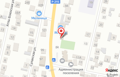 Автосервис Лидер в Кировском районе на карте