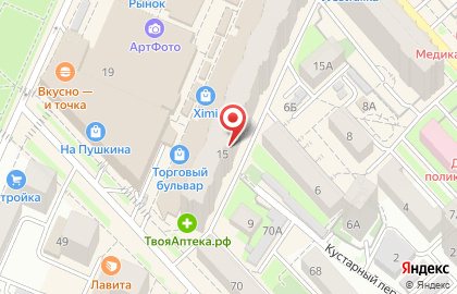 Банкомат Дальневосточный банк Сбербанка России на улице Льва Толстого на карте
