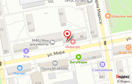 Магазин трикотажных изделий Тамбовчанка в Центральном районе на карте