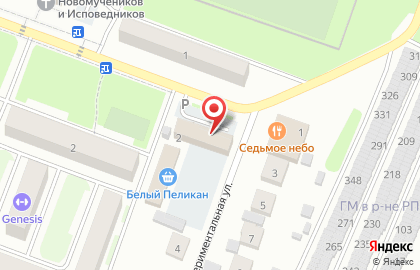 Магазин Хмельная Бочка на Экспериментальной улице на карте