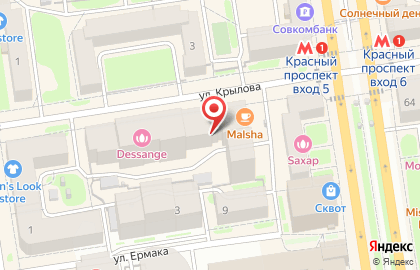 Магазин по продаже футбольной и хоккейной атрибутики Максимум-МДМ на Красном проспекте на карте