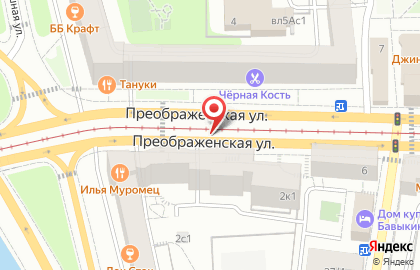 Стоматологическая клиника на Преображенской на карте