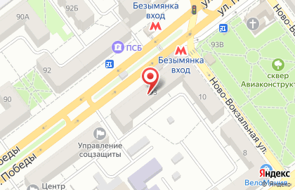 Страховая компания СберСтрахование на Ново-Вокзальной улице на карте