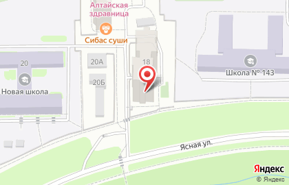Транспортная компания ЛогоСтар на карте