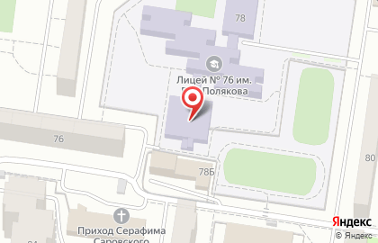 Школа боевых искусств Союз в Автозаводском районе на карте