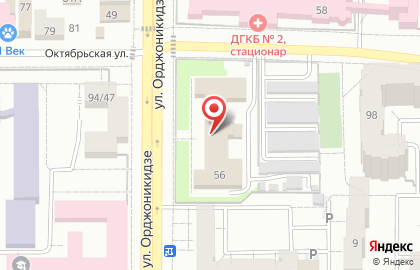 Управление Федеральной службы государственной регистрации, кадастра и картографии по Омской области в Омске на карте