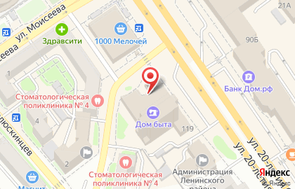 Бистро и магазинов Блинчик на улице 20-летия Октября на карте