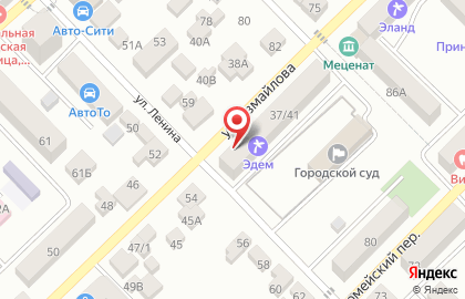 Учебно-развивающий клуб Профессор на улице Измайлова на карте