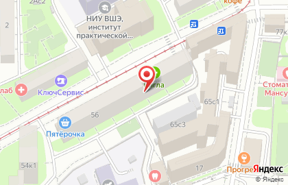 Dostavkagruntov.ru, ИП Егорина С.П. на карте