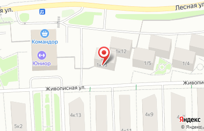 Кофейня Green House на карте