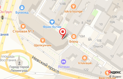 Центр выдачи заказов Faberlic на Лиговском проспекте на карте
