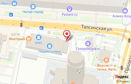 Салон оптики Оптик Сити на Талсинской улице на карте