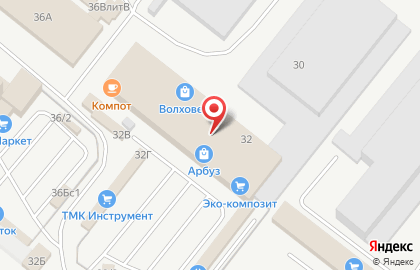1 Автоломбард Тольятти на Коммунальной улице на карте
