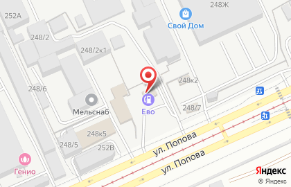 Evolution в Индустриальном районе на карте