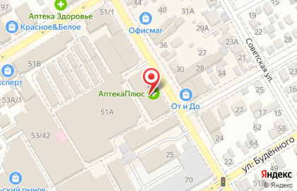 Продуктовый магазин Восход, продуктовый магазин в Ростове-на-Дону на карте