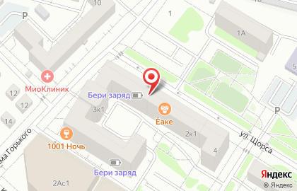 Центр Остео в Тюмени на карте