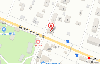 Компания Re-mobilka.ru на карте