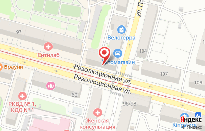 Башкирская республиканская коллегия адвокатов на улице Пархоменко на карте