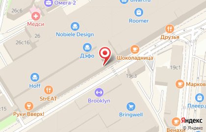 Компания ТСК Дипломат на Дербеневской улице на карте