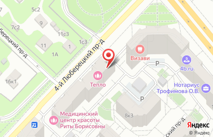 Служба доставки Манмига на карте