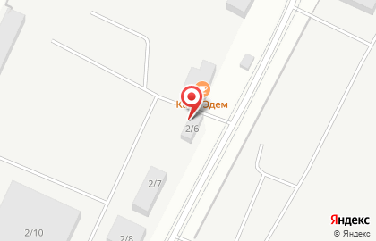 Автостоянка в Казани на карте