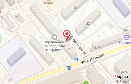 Бюро переводов в Москве на карте