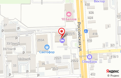 Букмекерская контора GOODWIN в Прикубанском районе на карте