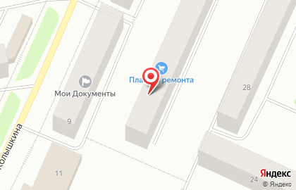 Управление Федеральной службы по надзору в сфере защиты прав потребителей и благополучия человека по Мурманской области в Североморске на карте