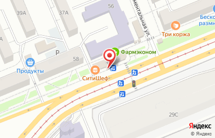 Оператор сотовой связи Теле2 в Ленинском районе на карте