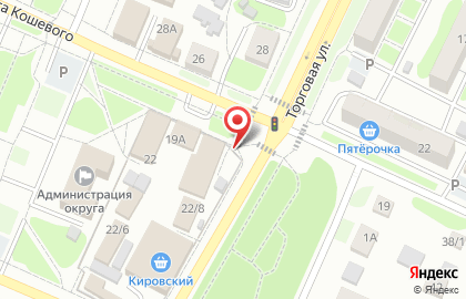 Киоск по ремонту обуви и изготовлению ключей в Омске на карте