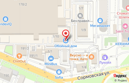 Торговая компания Обойный дом в Карасунском районе на карте