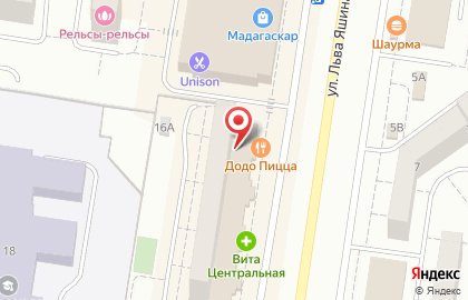Терминал.ру на улице Льва Яшина на карте
