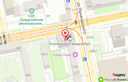 Транспортная компания Русхолдинг-логистик на карте