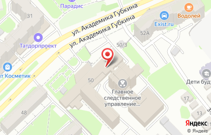Столовая в Казани на карте