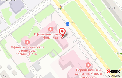 Аптека Виктория-Регион на улице Рылеева на карте