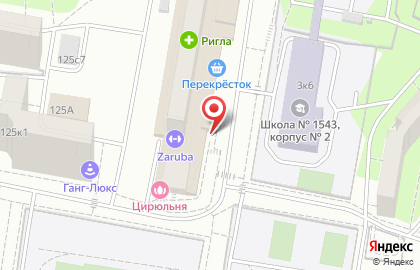 Фитнес-клуб Alex Fitness на улице 26-ти Бакинских Комиссаров на карте