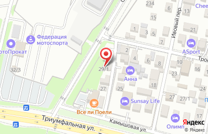 Столовая Мама.ru в Адлерском внутригородском районе на карте