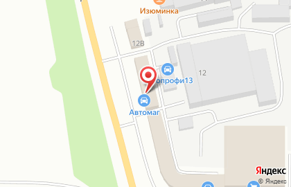 Магазин автозапчастей ВАЗ на Лямбирском шоссе на карте